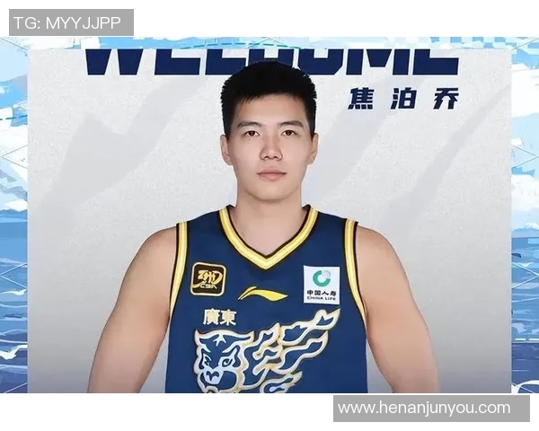 2018至2019赛季广东队与山西队精彩对决回顾与分析